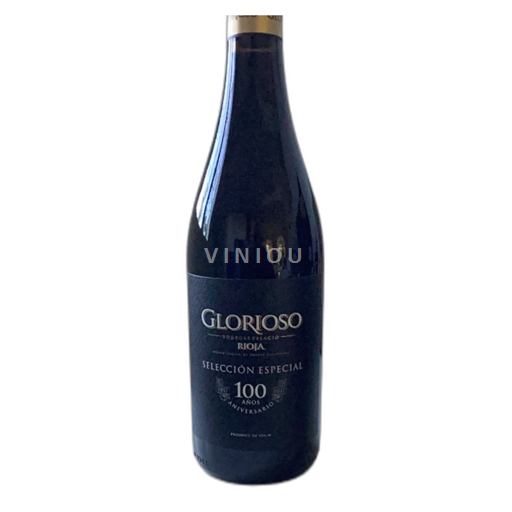 La Rioja rioja Bodegas Palacio Glorioso 2018