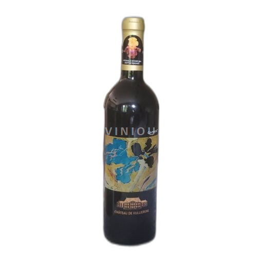 Vallese Grand Cru Château Villarens Grand cru Morges 2019