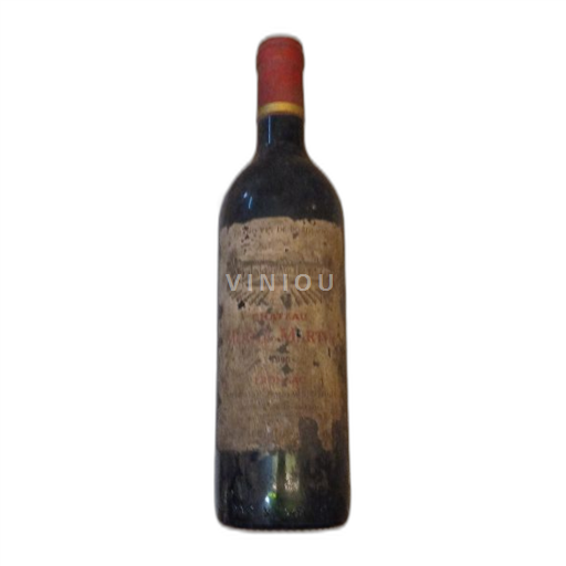 Bordeaux Fronsac Château Moine Martin Fronsac 1990