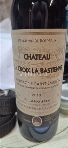 Bordeaux Montagne Saint-Émilion Château La Croix La Bastienne 2010
