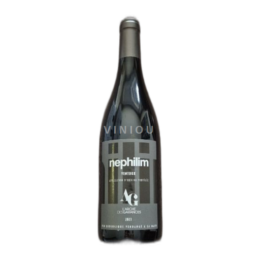 Rhônevallei Ventoux L'arche Des Garances Nephilim 2023