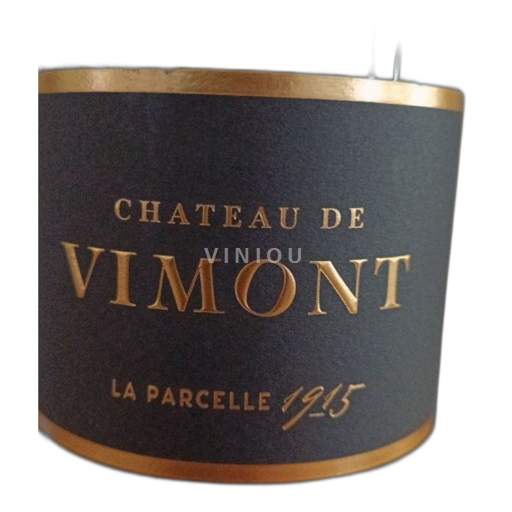 Bordeaux Ikke specificeret Château Vimont La Parcelle 2018