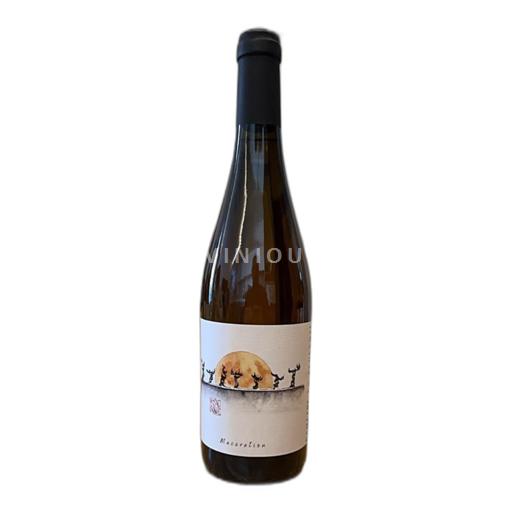 Provence Domaine Brusquié Macération - Vin orange 2023
