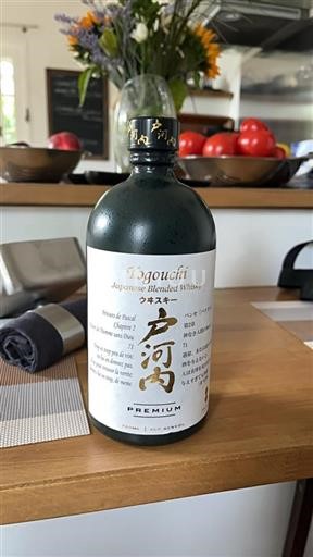 Togouchi Brasserie et distillerie de Sakurao Co Ltd 9a Japonsko Honšú