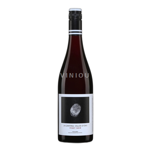 Quebec Unspecified La Cantina 2023