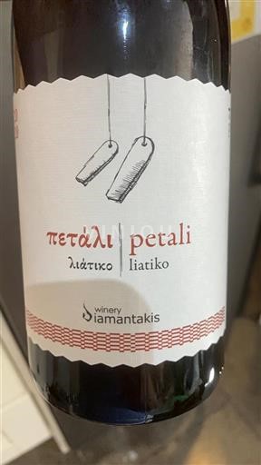 Kreta Niet gespecificeerd Diamantakis Petali 2020