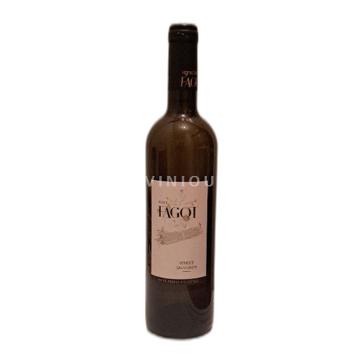 Vale do Loire Fiefs Vendéens Le Petit Fagot Vendée Sauvignon 2022