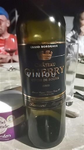 Bordeaux Côtes-de-bourg Château Guerry 2005