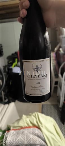 Valle della Loira Cheverny François Cazin 2022