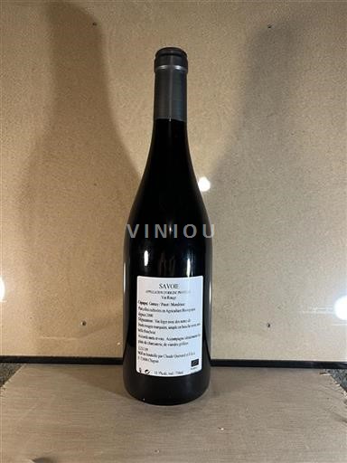 Languedoc und Roussillon Pays d'Oc Domaine Des Miquels 2020