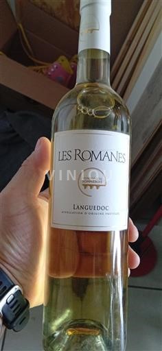 Languedoc Vignerons du Sommiérois Les Romanes 2020