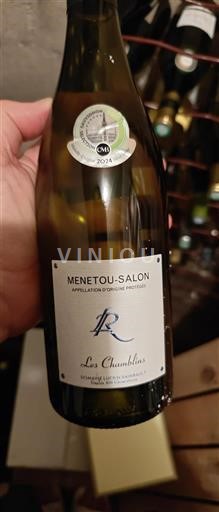 Valle della Loira Menetou-Salon Domaine Lucien Raimbault Les Chamblins 2024