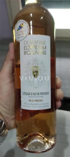 Provence Coteaux d'Aix-en-Provence Domaine L'Oppidum des Cauvins 2022