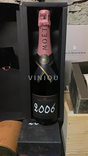 Champagne Moët & Chandon Grand Vintage Rosé 2006