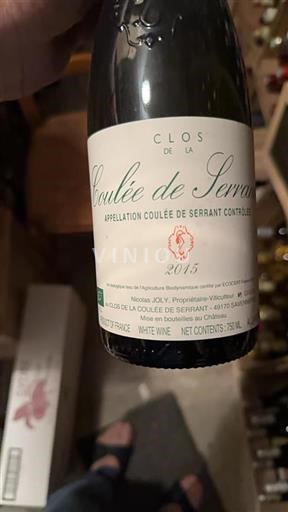 Loiredalen Ospecificerad Clos de la Coulée de Serrant Coulée de Serrant 2015