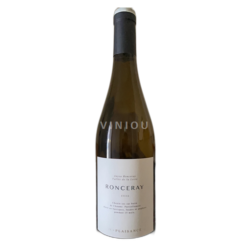 Vallée de la Loire Anjou Château Plaisance Ronceray 2023
