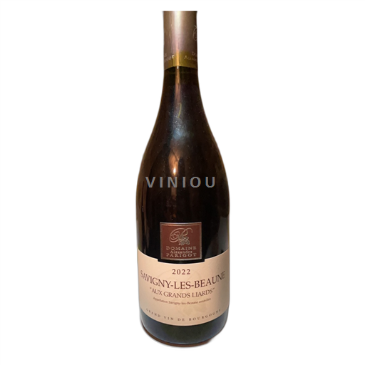 Bourgogne Savigny-lès-Beaune Domaine Alexandre Parigot Aux Grands Liards 2022