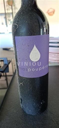Rhône Valley Côtes-du-Rhône Mas Poupéras 2017