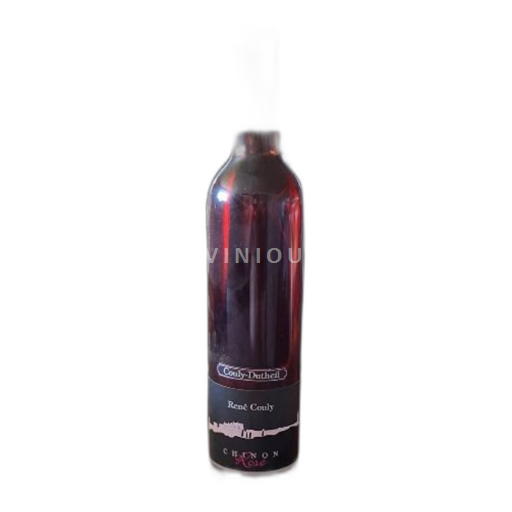 Údolí Loiry Chinon Couly-Dutheil René Couly 2017
