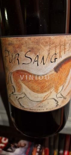 Valle della Loira Pouilly-fumé Domaine Didier Dagueneau Pur Sang 2020