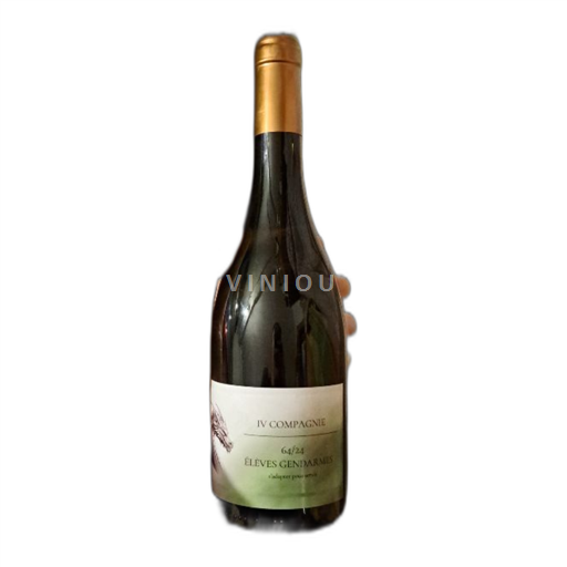 Languedoc-Roussillon Pays d'Oc Gérard Bertrand Saint Victor Non-Vintage