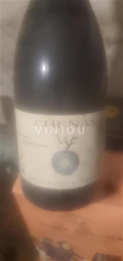 Beaujolais Chénas Domaine Piron et Lafont Ikke årgangsbestemt