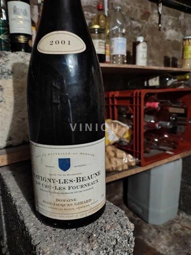 Bourgogne Savigny-lès-beaune Premier Cru Domaine Jean-Jacques Girard 2001
