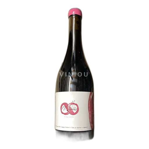 Provenza, bassa valle del Rodano, Corsica Hautes-Alpes Domaine Yannick Agostini Mille Façons 2023