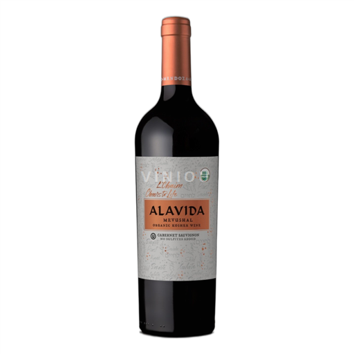 Mendoza Domaine Bousquet Alavida 2022