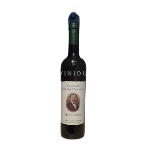 Rhône Valley Costières de Nîmes Château Grande Cassagne Hippolyte 2017