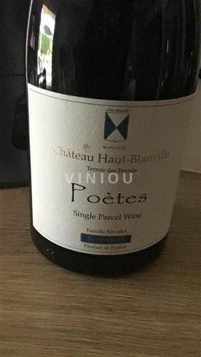 Languedoc Ospecificerad Château Haut-Blanville Poètes Icke årgångsbetecknad