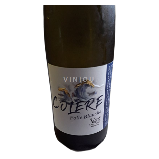 Vallée de la Loire Vices & Vertus chereau carre Colère folle Blanche 2024