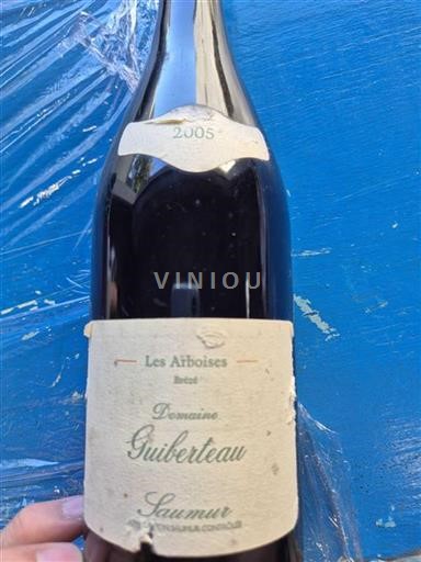 Loire Valley Saumur Domaine Guiberteau Les Arboises 2005