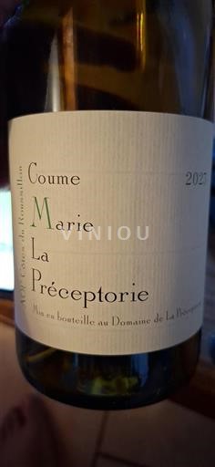 Roussillon Côtes-du-roussillon Domaine La Préceptorie Coume Marie 2023