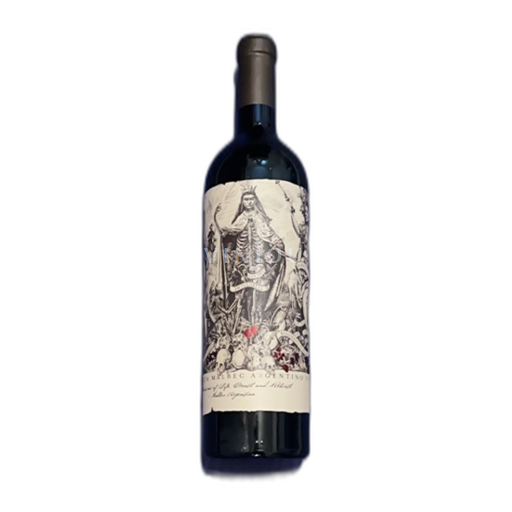 Mendoza Catena Zapata Malbec 2021