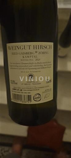 Nederøstrig Kamptal DAC Weingut Hirsch Ried Gaisberg 1er Zöbing 2021