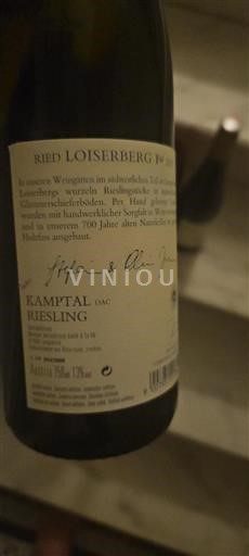 Lower Austria Kamptal DAC Weingut Jurtschitsch Ried Loiserberg 2021