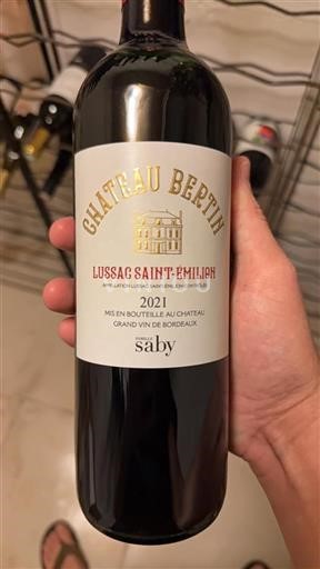 Bordeaux Lussac-saint-émilion Château Bertin 2021