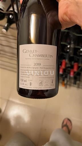 Borgonha Gevrey-chambertin Domaine Huguenot 2019