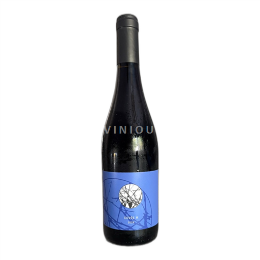 Languedoc Clos de la Barthassade H 2024