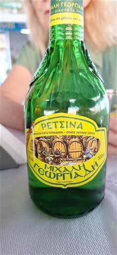 Macedonia Rapsani ???a??? Ge????ad?? Retsina Non-Vintage