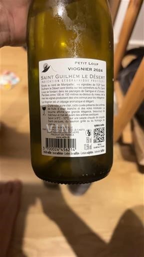 Languedoc-Roussillon Saint-Guilhem-le-Désert Petit Loup 2024