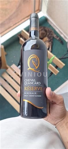 Bordeaux Cheval Quancard Réserve 2022