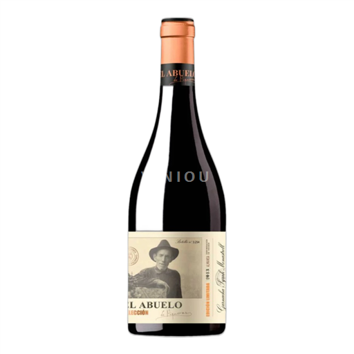 Kastilien-La Mancha Almansa Bodegas Piqueras El Abuelo Selección Edición Limitada 2021