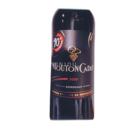 Bordeaux Baron Philippe de Rothschild Mouton Cadet 90ème Millésime 2020