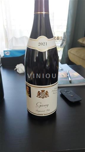 Burgundy Givry Pigneret Fils 2021
