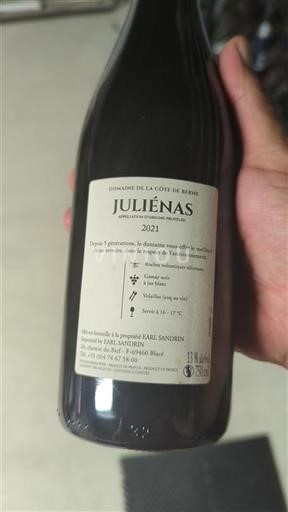 Beaujolais Juliénas Domaine La Côte de Berne 2021