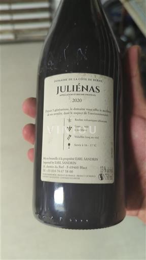 Beaujolais Juliénas Domaine La Côte de Berne 2020