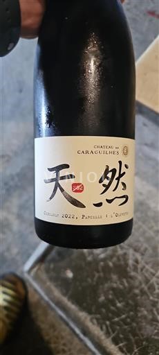 Linguadoca Corbières Château Caraguilhes Cinsault Parcelle : L'Olivestre 2022