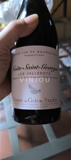 Bourgondië Nuits-saint-georges Domaine Clos des Poulettes Les Vallerots Niet-geïntegreerd